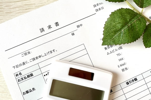 埼玉県川越市_エアコン請求書